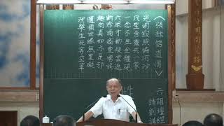 事障凡夫,理障菩薩