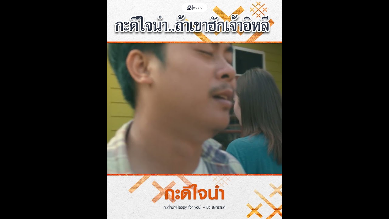 กะถิ่มความทุกเอาไว้ ตรงนี้..🥀