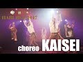 KAISEI［BleacH］| HARUROC2017 | 2017.05.28@STUDIO PARTITA