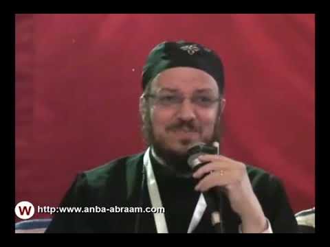 كونوا رجالا الأب داود لمعي