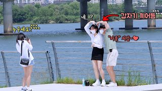 Eng) Taking Pictures With Stranger PRANK! In KOREA Part.2!