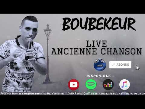 BOUBEKEUR☑️ANCIENNE CHANSON☑️LIVE 2020☑️بوبكر☑️IDURAR MUSIQUE