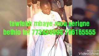 Tawfekh Mbaye Thinne