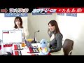 【平塚競輪】平塚市営競輪 開設72周年記念 湘南ダービー[GⅢ] 4/8（金）【2日目】平塚競輪ライブ・平塚競輪中継