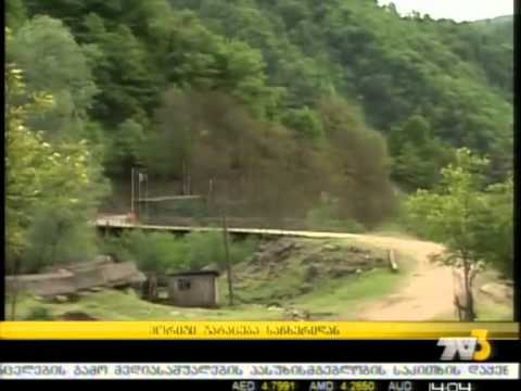 მორიგი გატაცება საჩხერიდან