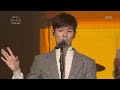 Kbsworld 유희열의 스케치북 장기하와 얼굴들 별일 없이 산다 20151016