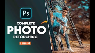 Complete Photo Retouching in Photoshop - Photoshop Masterclass EP 07 - NSB Pictures screenshot 5