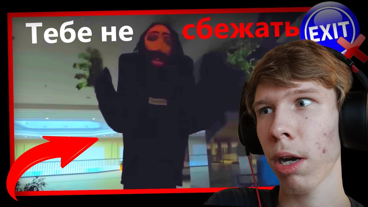 Эта статуя не позволит тебе уйти. Реакция на The Oldest View 3: The Rolling Giant