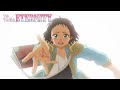 She Gave Everything to Help Her Friend | To Your Eternity Season 2
