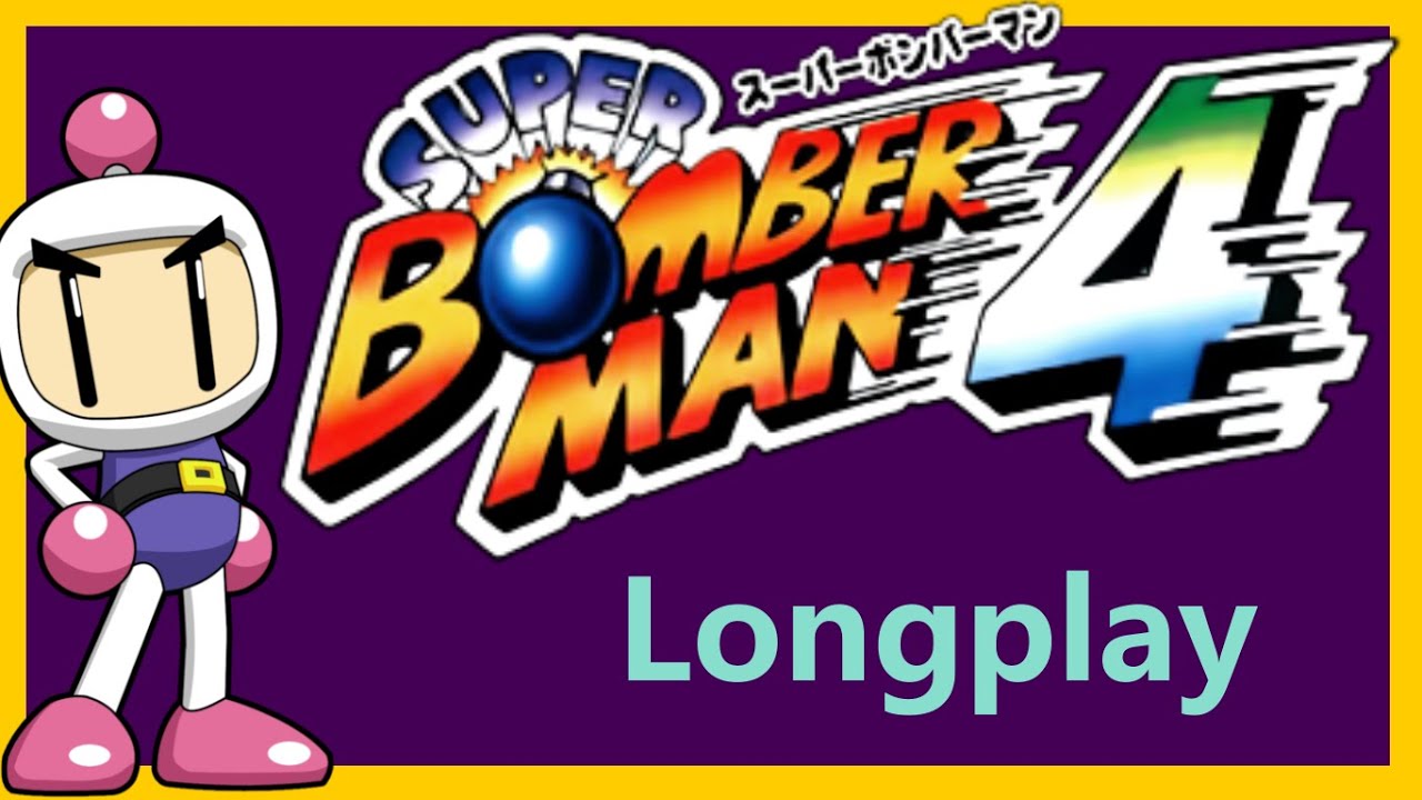 Super Bomberman 5 【Longplay】 