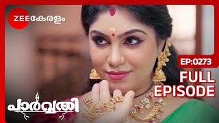 Parvathy - Full Ep - 273 - Vishal, Parvathy, Prabhavathy - Zee Keralam