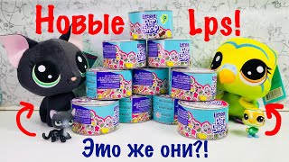 картинка: LPS: НОВАЯ КОЛЛЕКЦИЯ ~ 🔥 HUNGRY PETS 🔥 (ВСЯ КОЛЛЕКЦИЯ)