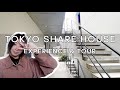 Tokyo Sharehouse | Room Tour & Experience