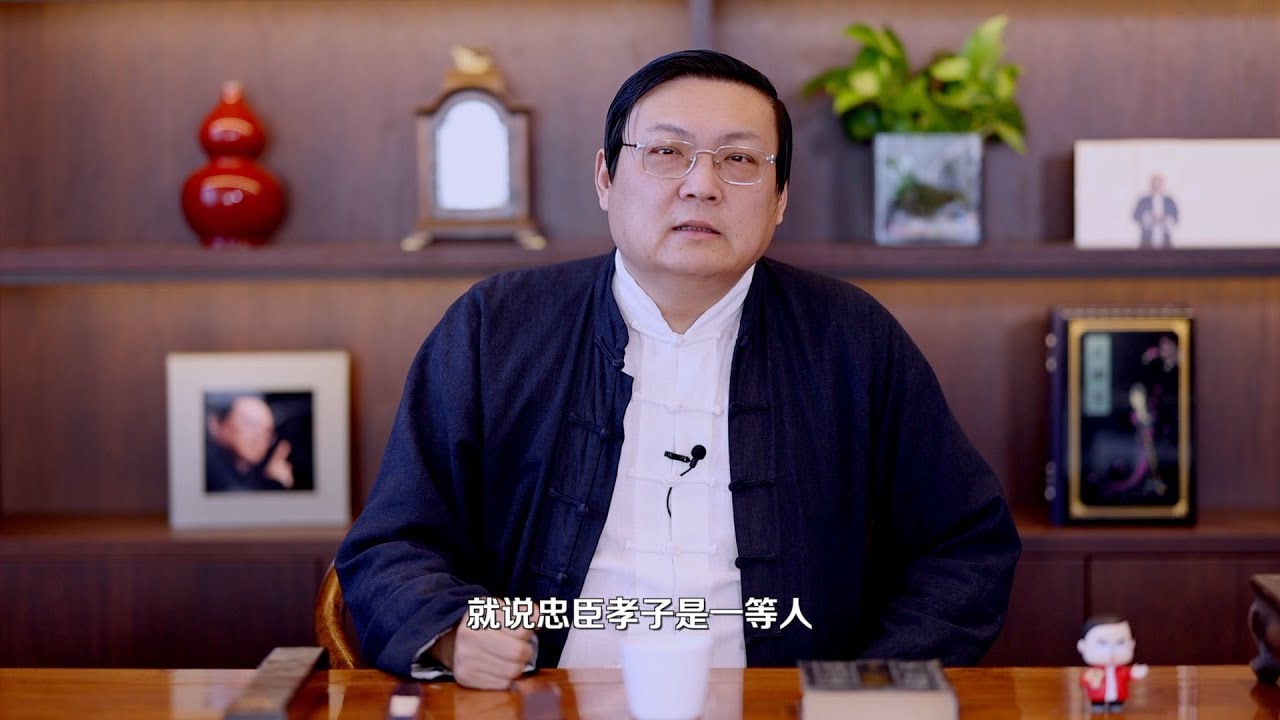 老梁：武圣人从岳飞到关羽 秦桧揽了不少脏活 自古以来对于忠诚的解读