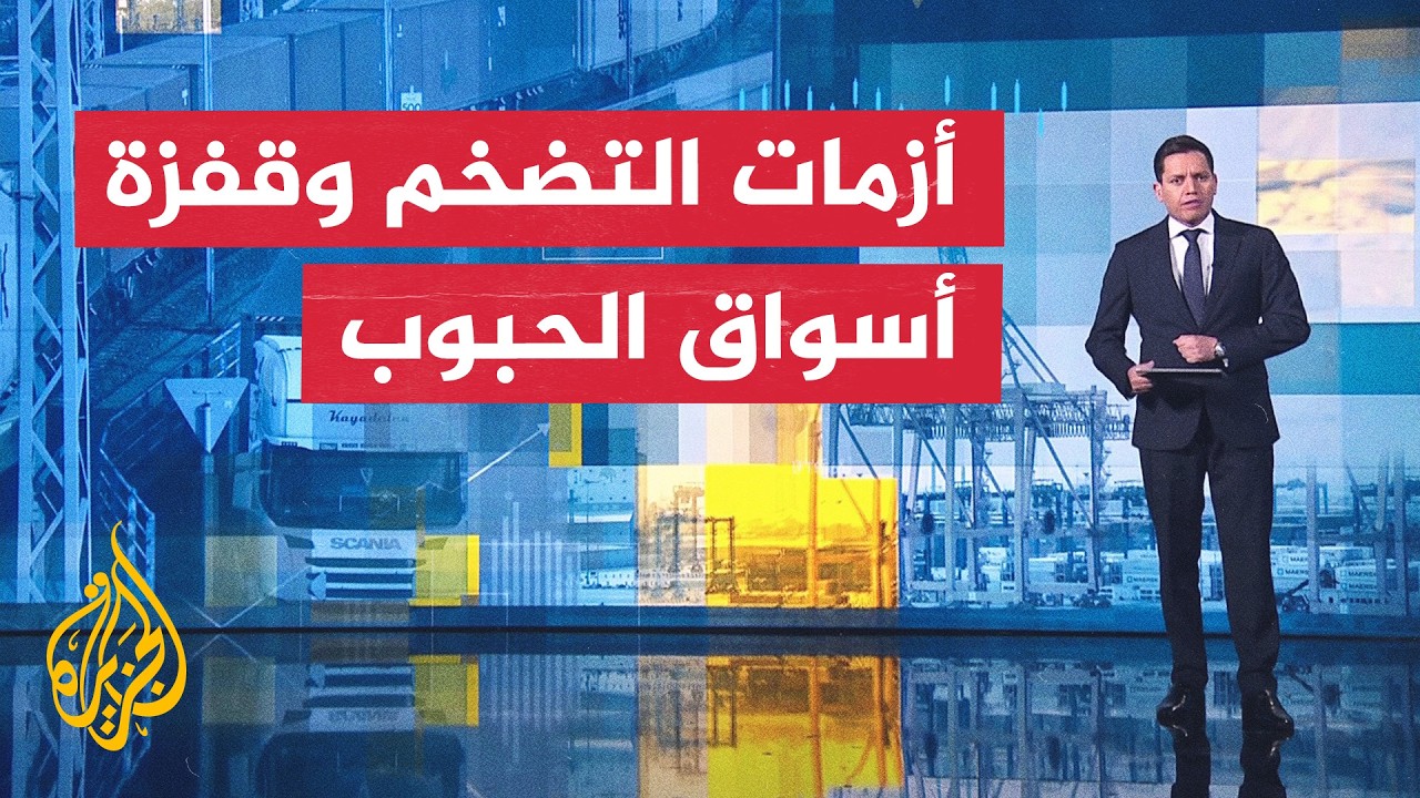 ������ ���������� - ������� ����� ����� ������ ������ ������ �� ����� ���������
 - نشر قبل 2 ساعة