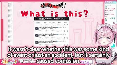 Nerissa Shocks Hololive: Mass Love Confession Turns Out to Be About Her Cat (Hakui Koyori)