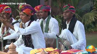 Rajasthani Rang || Tum Ek Gorakh Dhandha Ho || Morari Bapu || Chitrakutdham Talgajarda