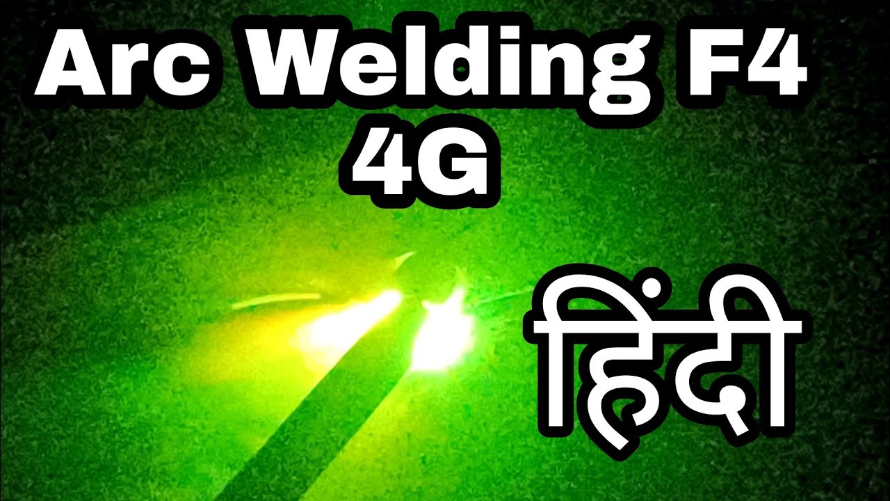 Arc Welding Ki Jankari are welding हिंदी में YouTube