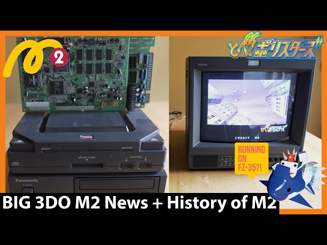 BIG 3DO M2 NEWS! It's Becoming a CONSOLE! 3DO M2 Hardware History