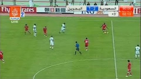 ملخص مباراة السعودية vs البحرين - المباراة القاتله ( مباراة الملحق ) 2009 HD