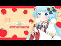 【歌ってみた】『コノウタトマレイヒ』 covered by ココロニ・ノンノ