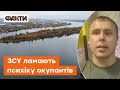 Росіяни ЗАМЕТУШИЛИСЯ: путінські вояки бояться контрнаступу, як вогню — Костенко