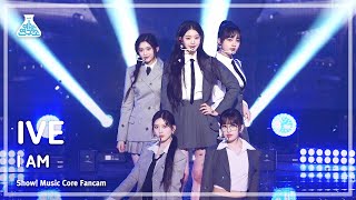 [예능연구소] IVE - I AM(아이브 – 아이엠) FanCam | Show! MusicCore | MBC230422방송