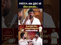 #MEGA 158 టైటిల్ లీక్ చేసిన చిరంజీవి.... | Megastar Chiranjeevi | Mega158 | Mega9tv