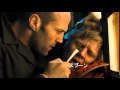MAD ジェイソン・ステイサム×フリスクその2 CM