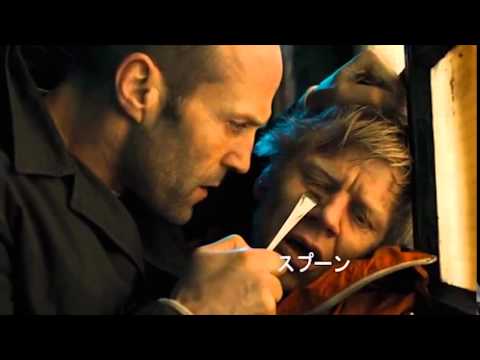 MAD ジェイソン・ステイサム×フリスクその2 CM
