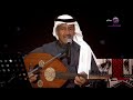 خالد عبدالرحمن بانت مثل مابين النور ليالي الصقور 2022 