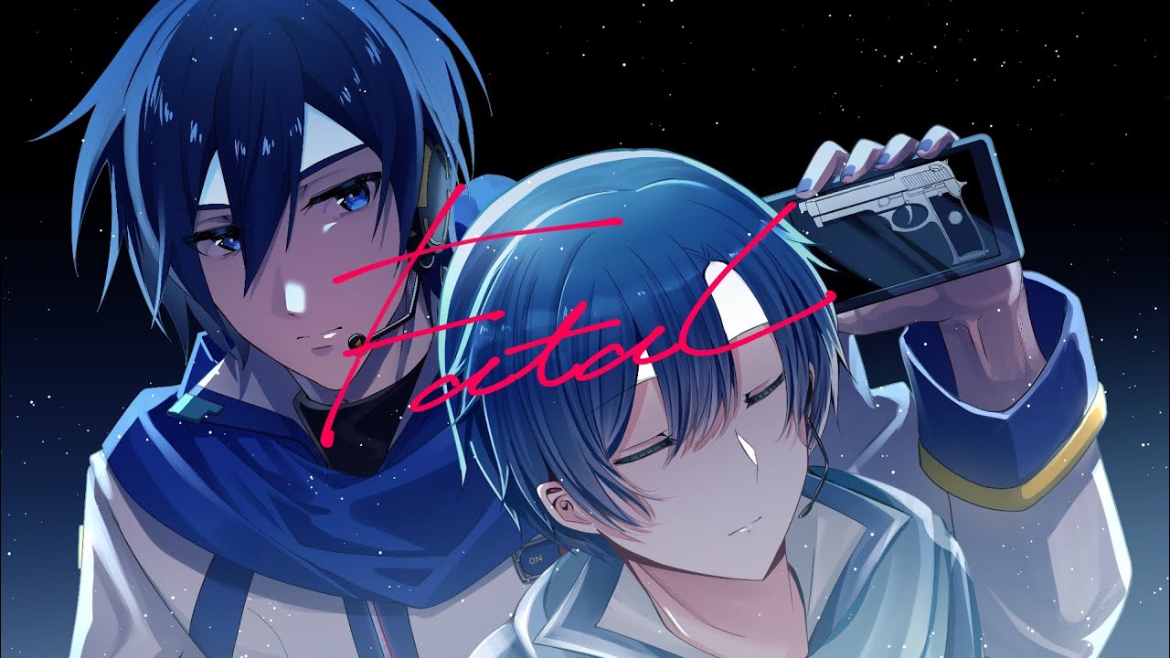 ファタール/KAITO V1&KAITO V3 Cover - YouTube