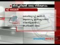 Kerala ready Election Booth,