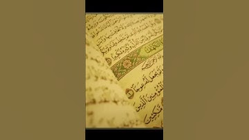 سوره الكهف الشيخ محمد صديق المنشاوي