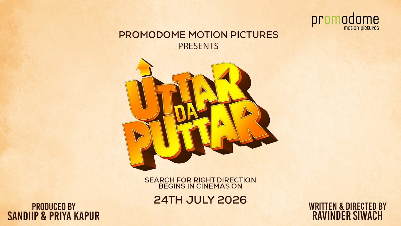 Uttar Da Puttar | Official Teaser