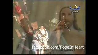 تمثيلية القيامة      بالكاتدرائية المرقسية بالعباسية لمثلث الرحمات قداسة البابا شنودة الثالث سمعها