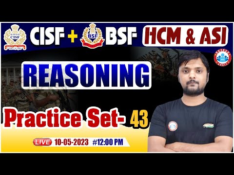CISF HCM 2023 | BSF HCM Reasoning Practice Set | CISF ASI Reasoning Classes By Rohit Sir