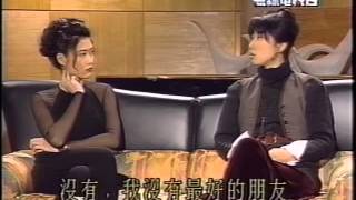 葉蒨文 (黃霑說亮話 -- 訪談 1993) 完整版