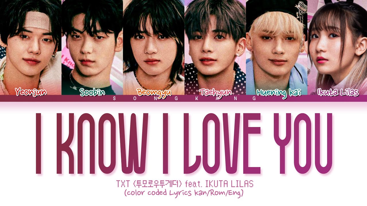 TXT 0X1 LOVESONG I Know I Love You feat Ikuta Lilas Japanese Ver txt-0x1-lovesong-i-know-i-love-you-feat-ikuta-lilas-japanese-ver