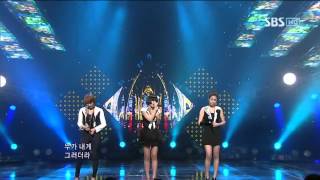 GavyNJ - Sunflower (가비앤제이 - 해바라기)   100124 sbs 인기가요