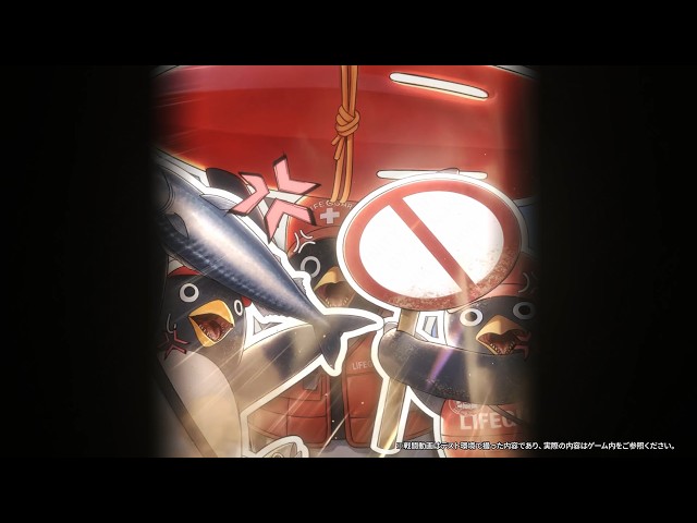 ニケモーション紹介 - マルチャーナ：マリンスタディ(Marciana: Marine