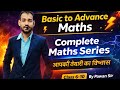 Class 6–10 Maths Full Course | Basic to Advanced 🔥Day 3