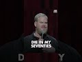 The perfect place to NOT raise your heart rate. | Jim Gaffigan #shorts