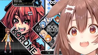Korone Reacts to All Her Abilities and Costumes in Idol Showdown [Hololive]