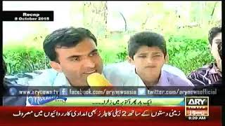 The Morning Show- Earthquake- With Waseem Badami and Iqrar ul Hassan- 27th Oct 2015