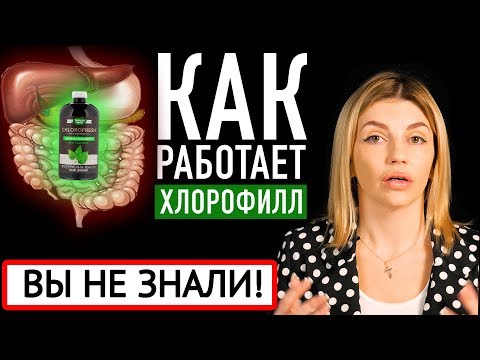 Видео: Сколько унций в 3-дюймовой таблетке хлора?