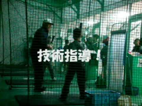 野球教室