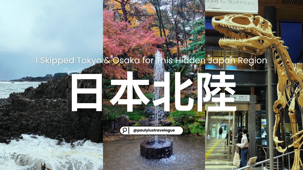 [日本北陸旅行 vlog🇯🇵] I Skipped Tokyo & Osaka for This Hidden Japan Region [Eng CC]