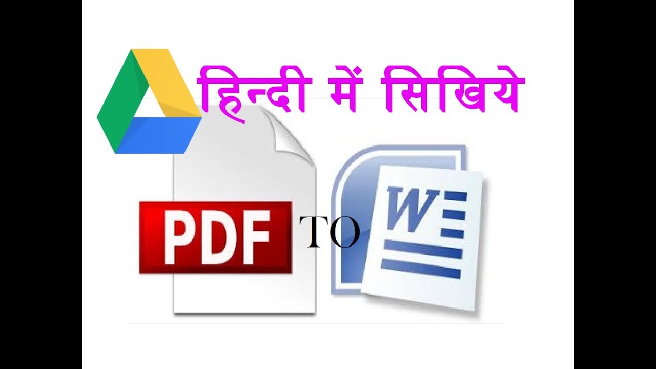 How To Convert Pdf To Word Without Software Using Google Drive In how-to-convert-pdf-to-word-without-software-using-google-drive-in