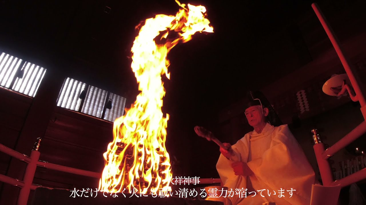 初詣 お正月三が日 ご祈祷などのご案内 | 身曾岐神社
